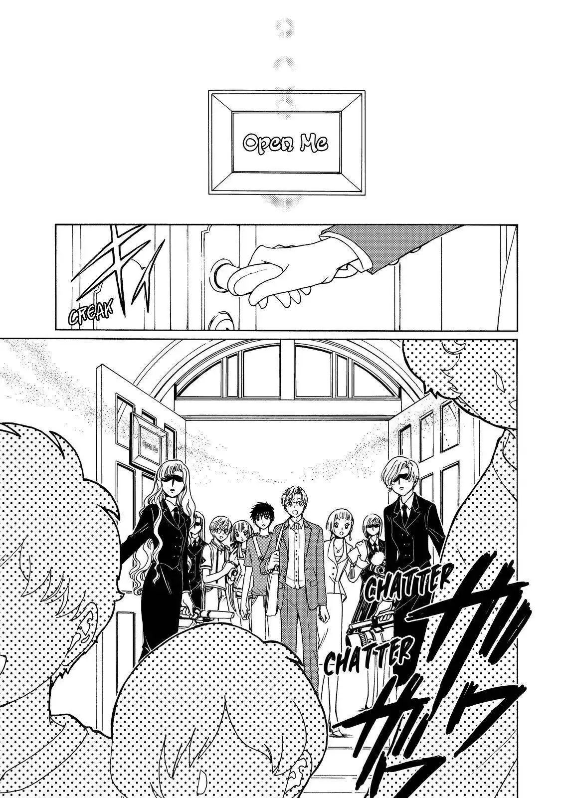 Cardcaptor Sakura - Clear Card Arc Chapter 63 7